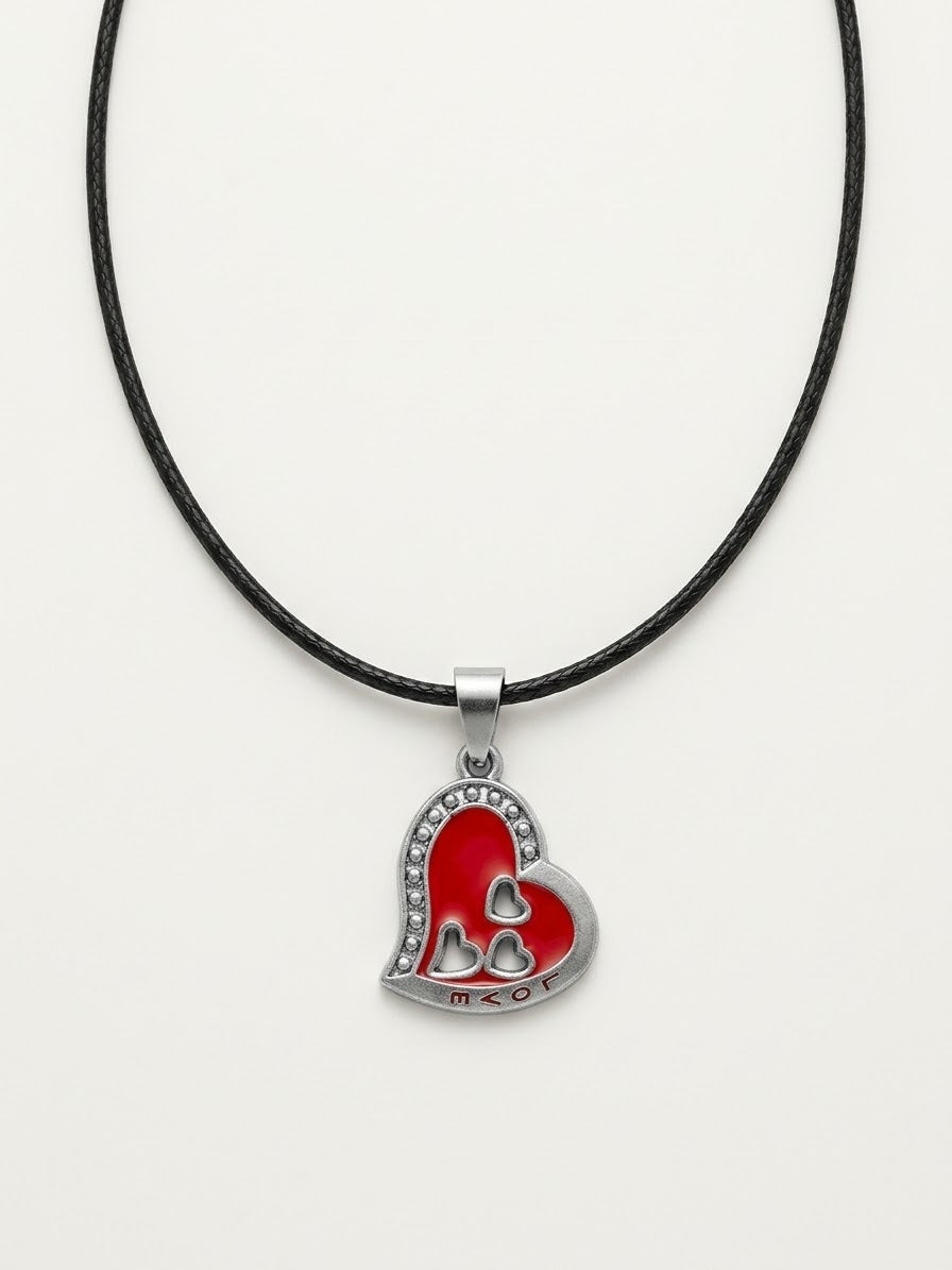 Charming Red Enamel Heart Pendant Necklace with Beaded Border & Cord